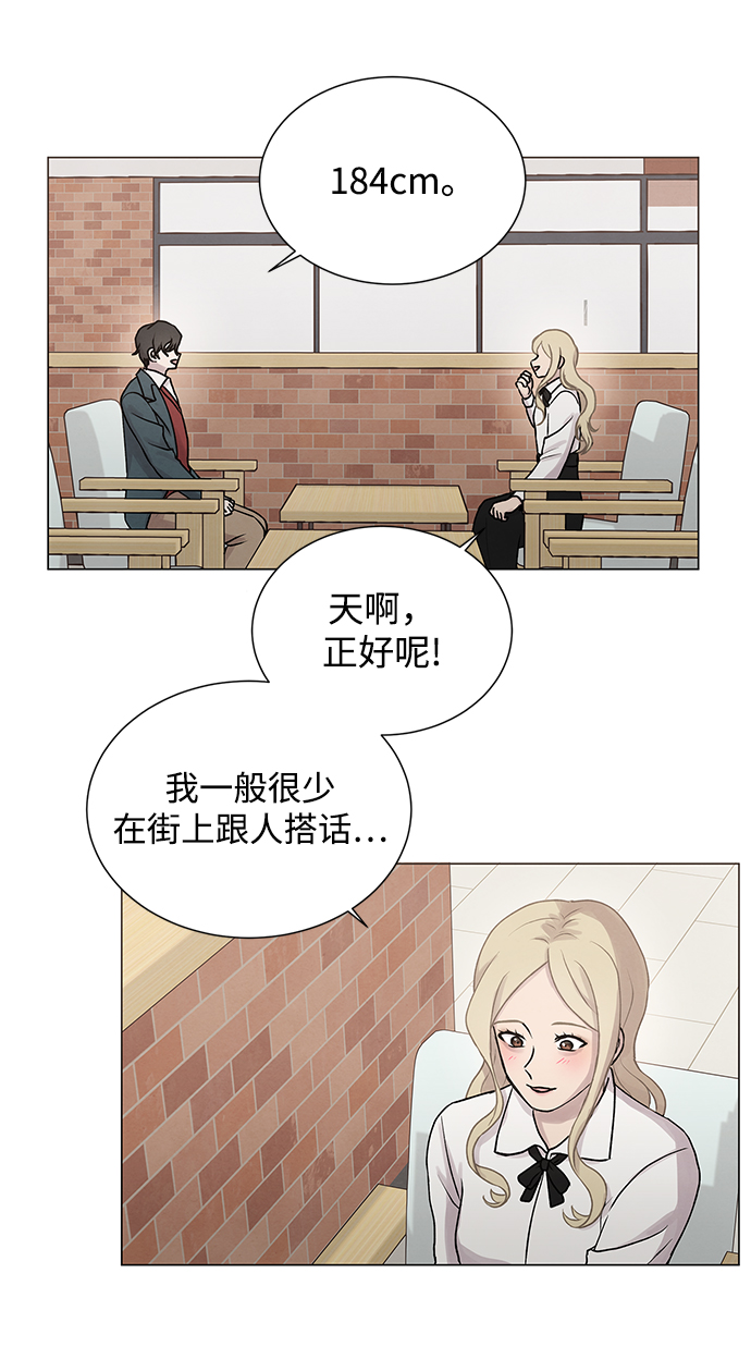 第19话34