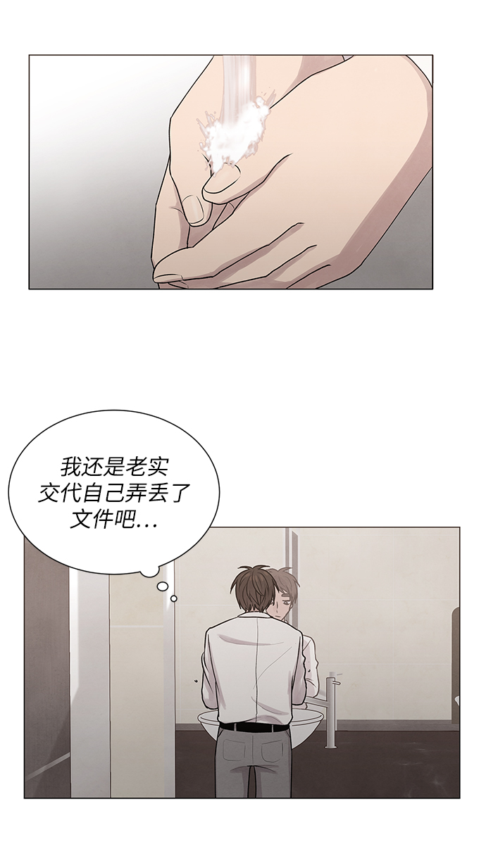 第19话37