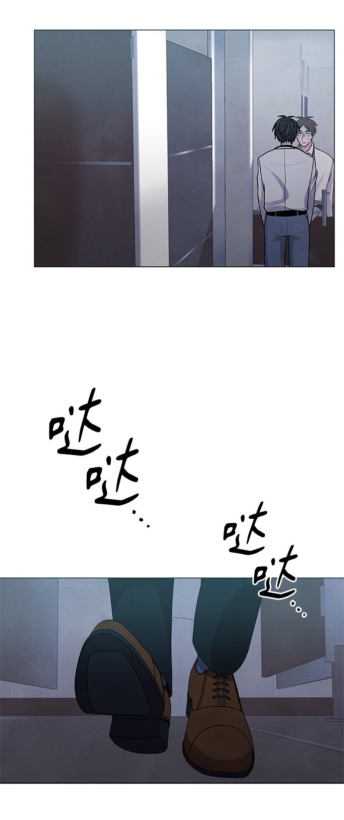 第19话42