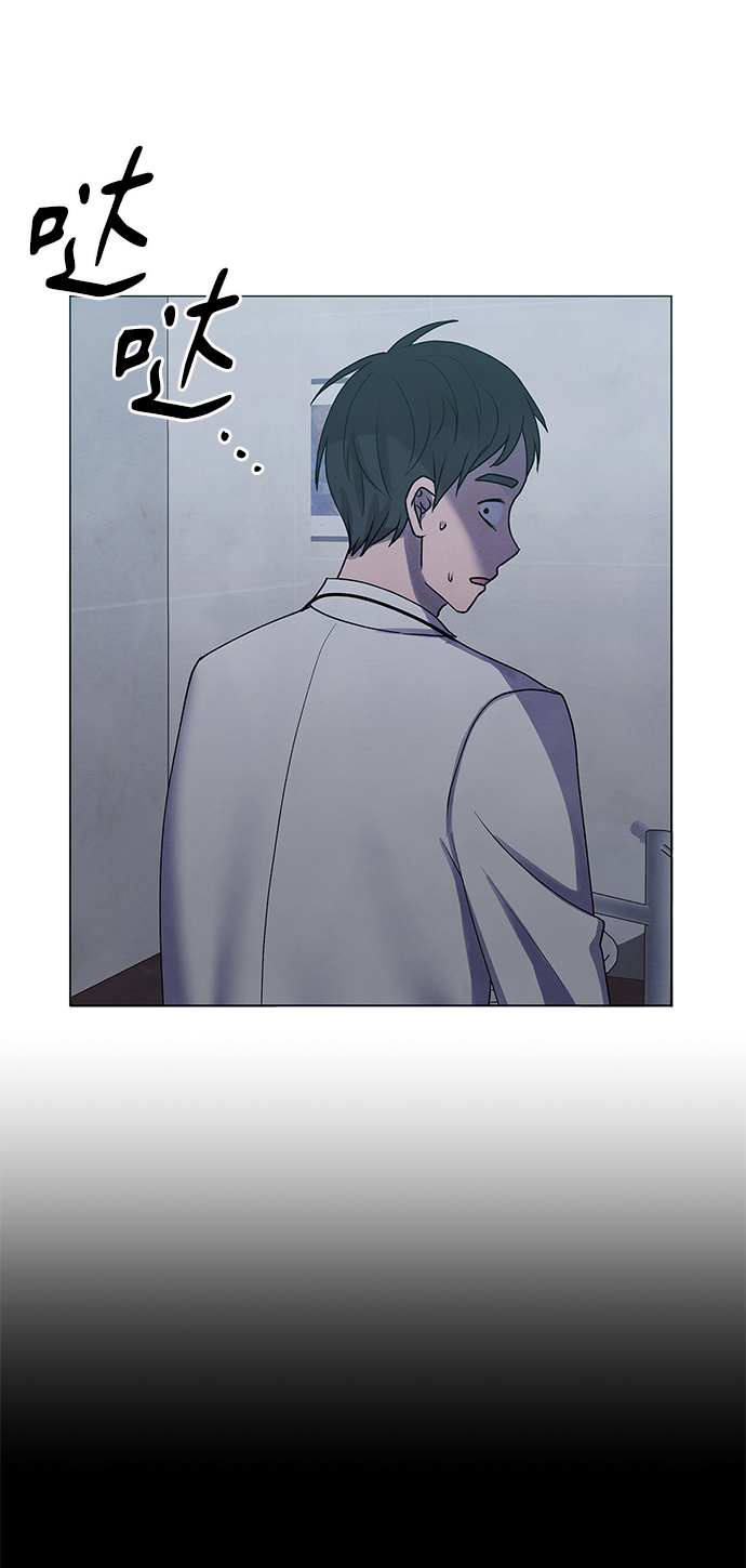 第19话43