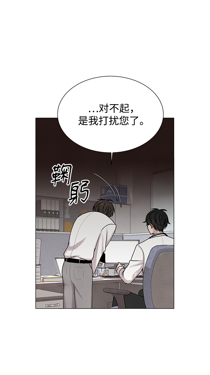 第19话7