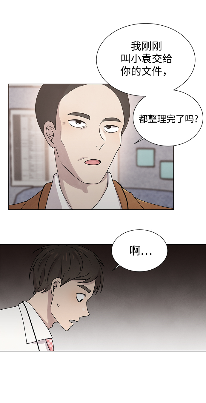 第20话15