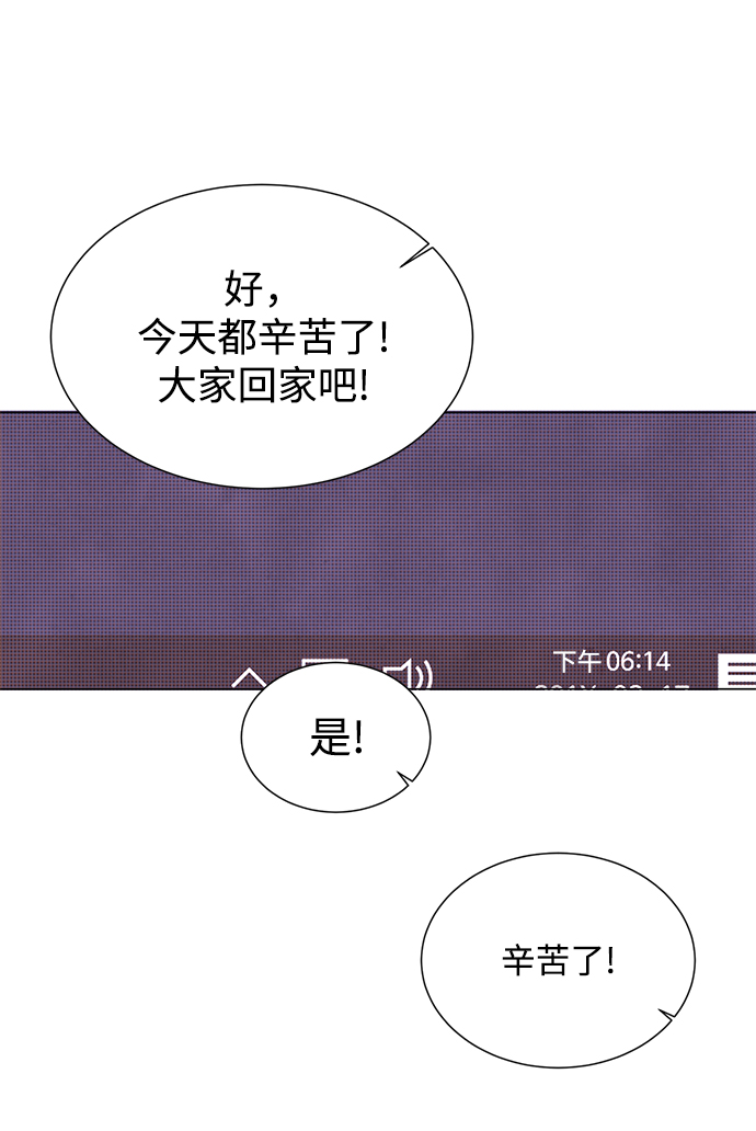 第20话31