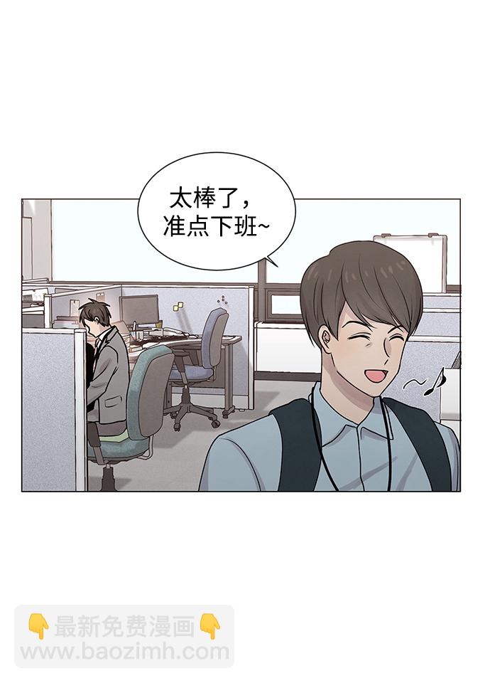 第20话32