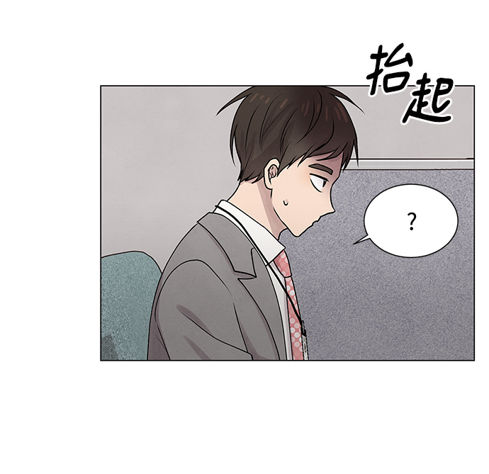 第20话38