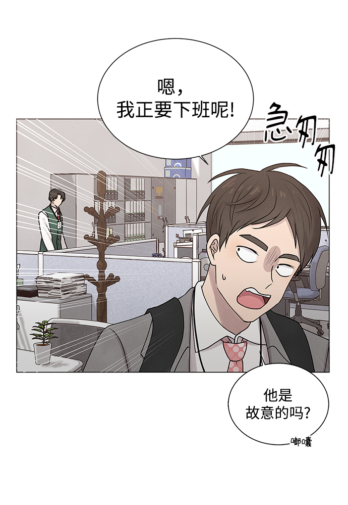 第20话41