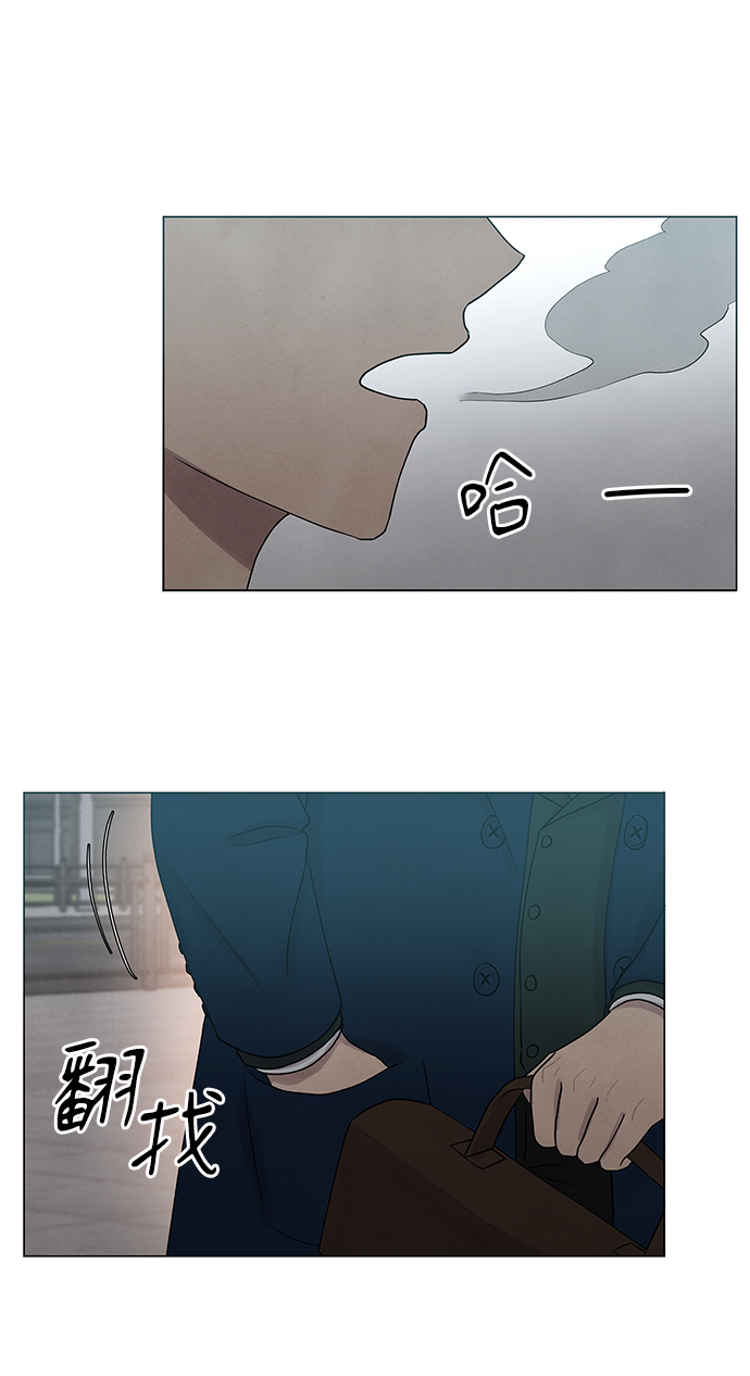 第20话45