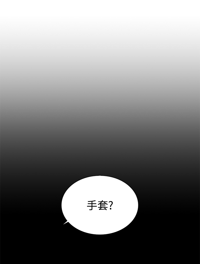 第20话47