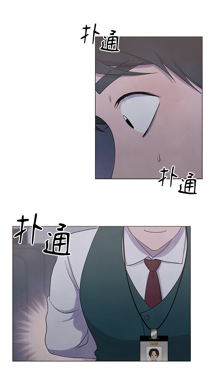第20话5