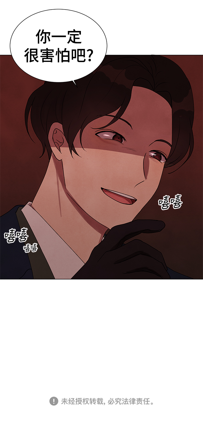 第20话55
