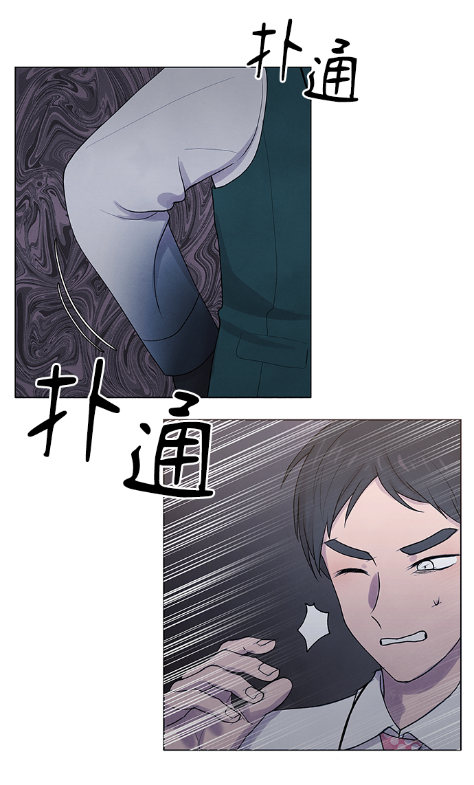 第20话6