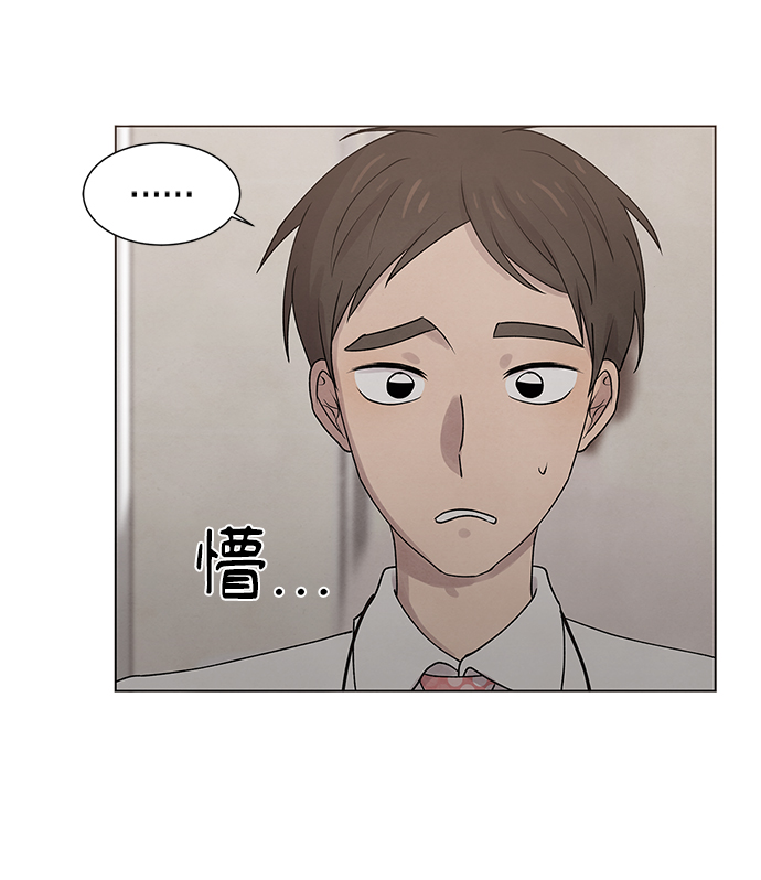 第20话8
