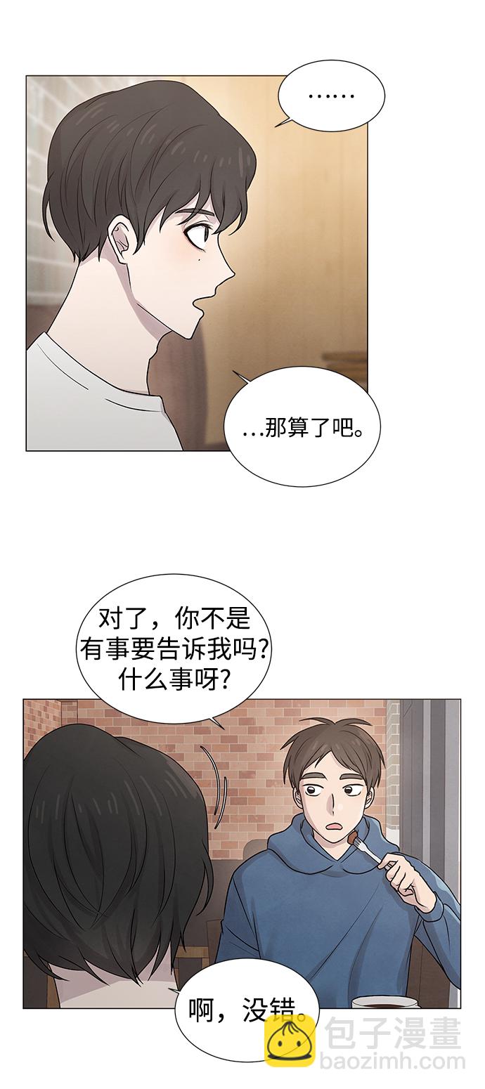 第21话12