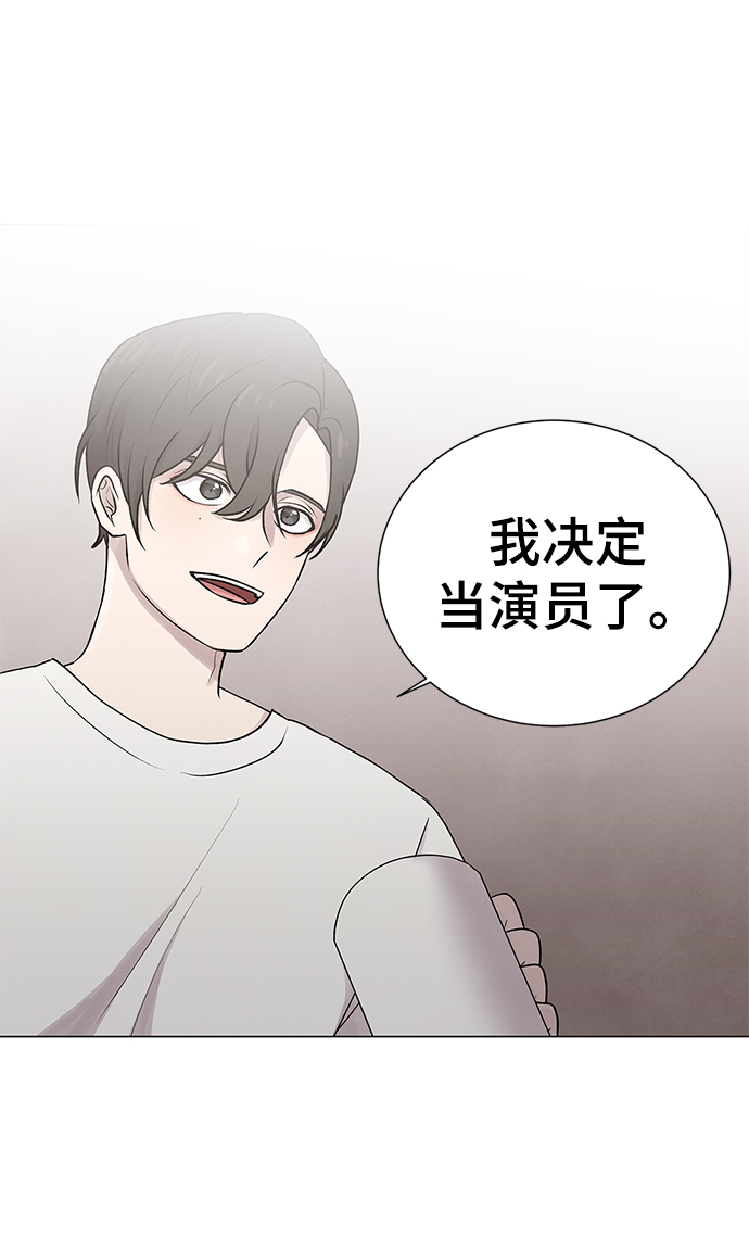 第21话14