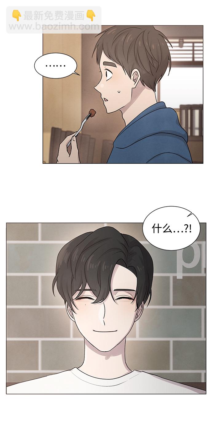 第21话15