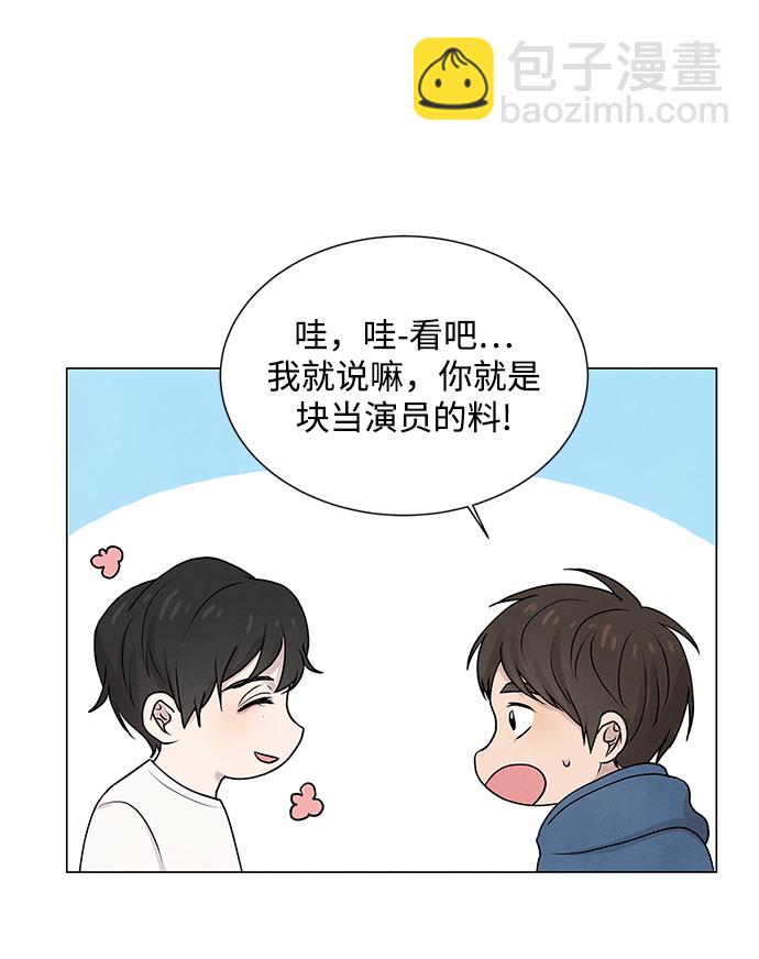 第21话17