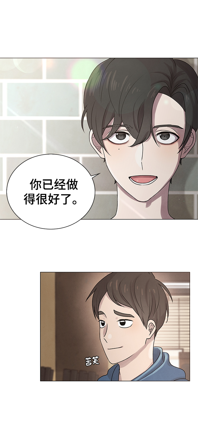 第21话19