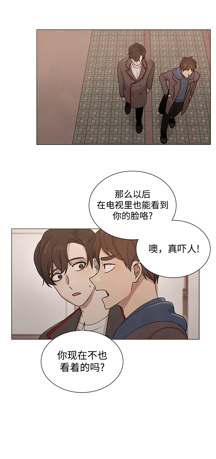 第21话21