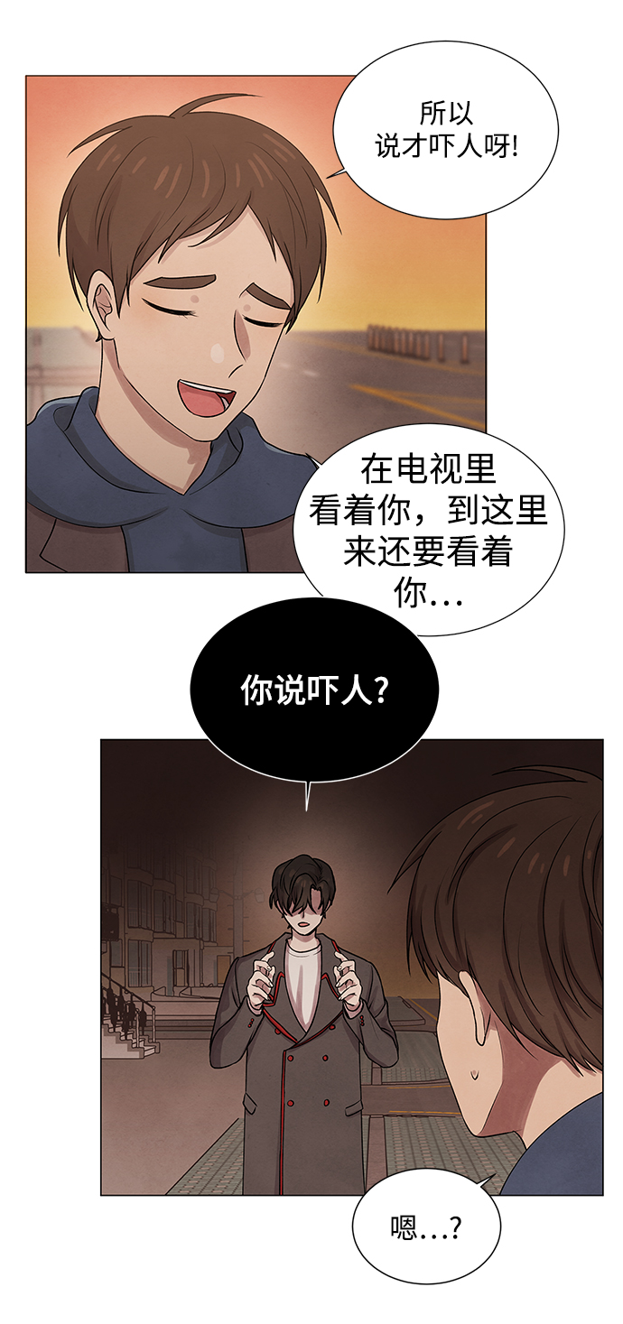 第21话22