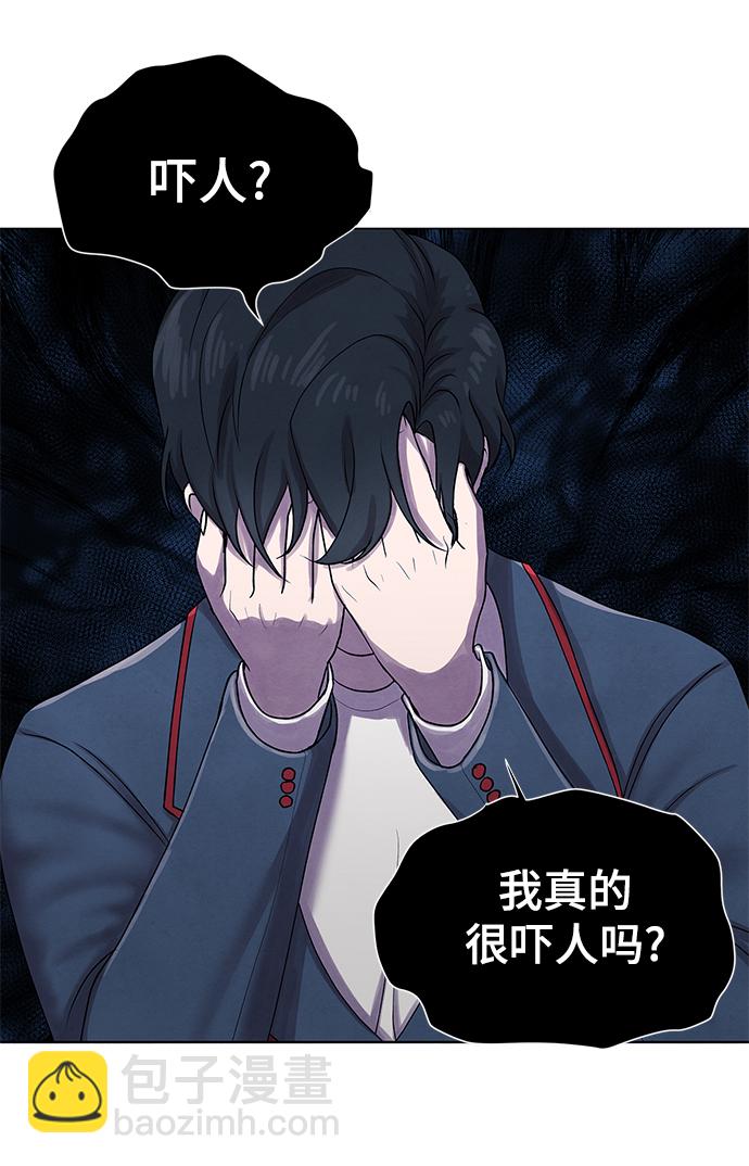 第21话23