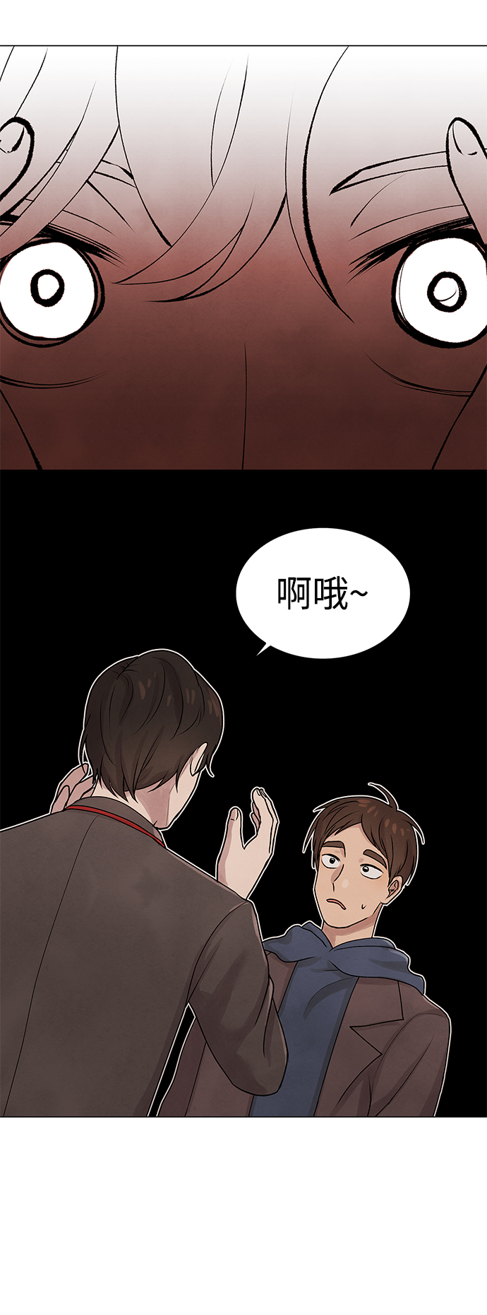 第21话25