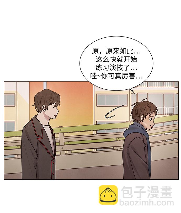 第21话27