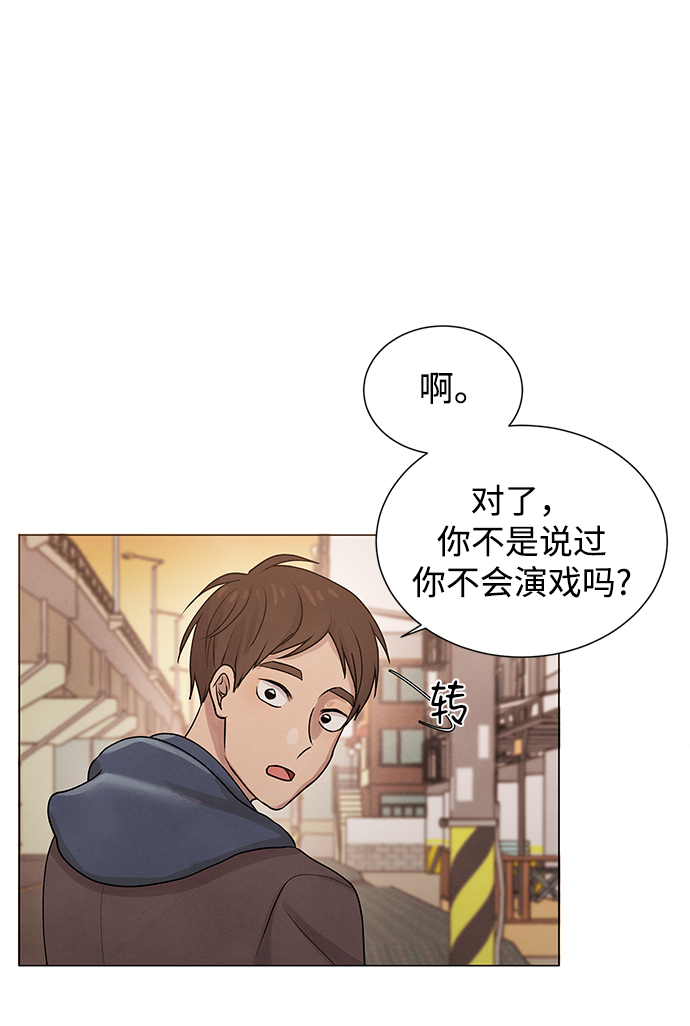 第21话28