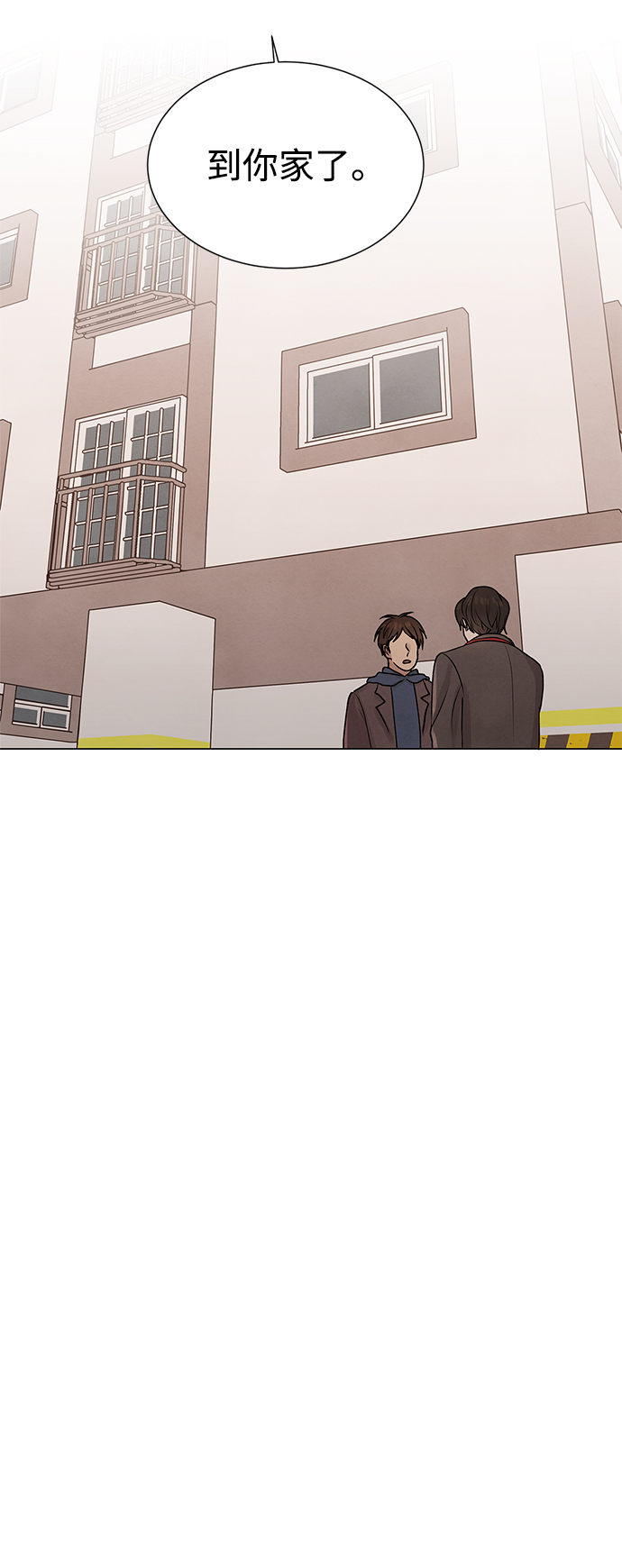 第21话30