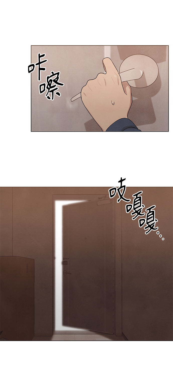 第21话31