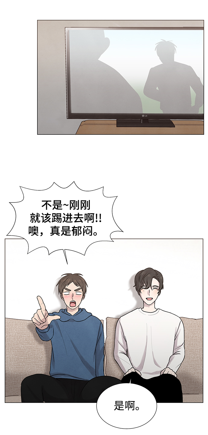 第21话37