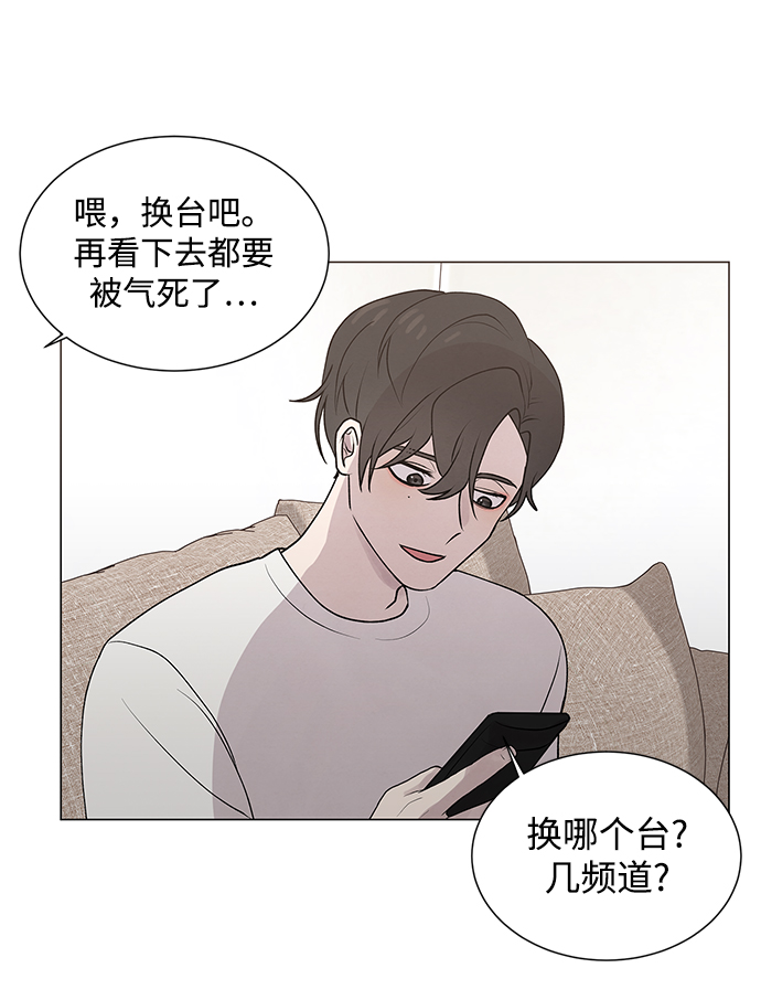 第21话38