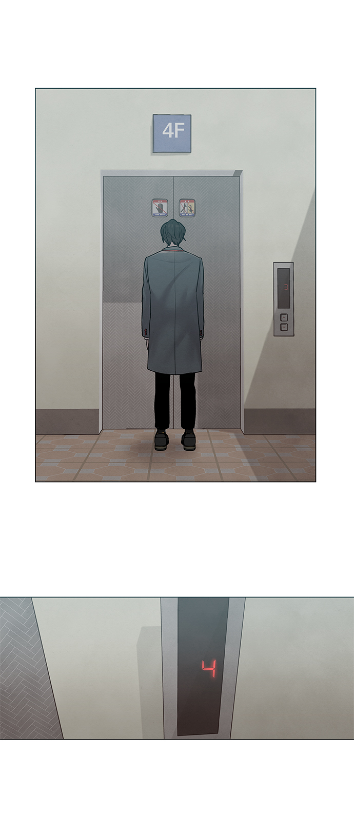 第21话41
