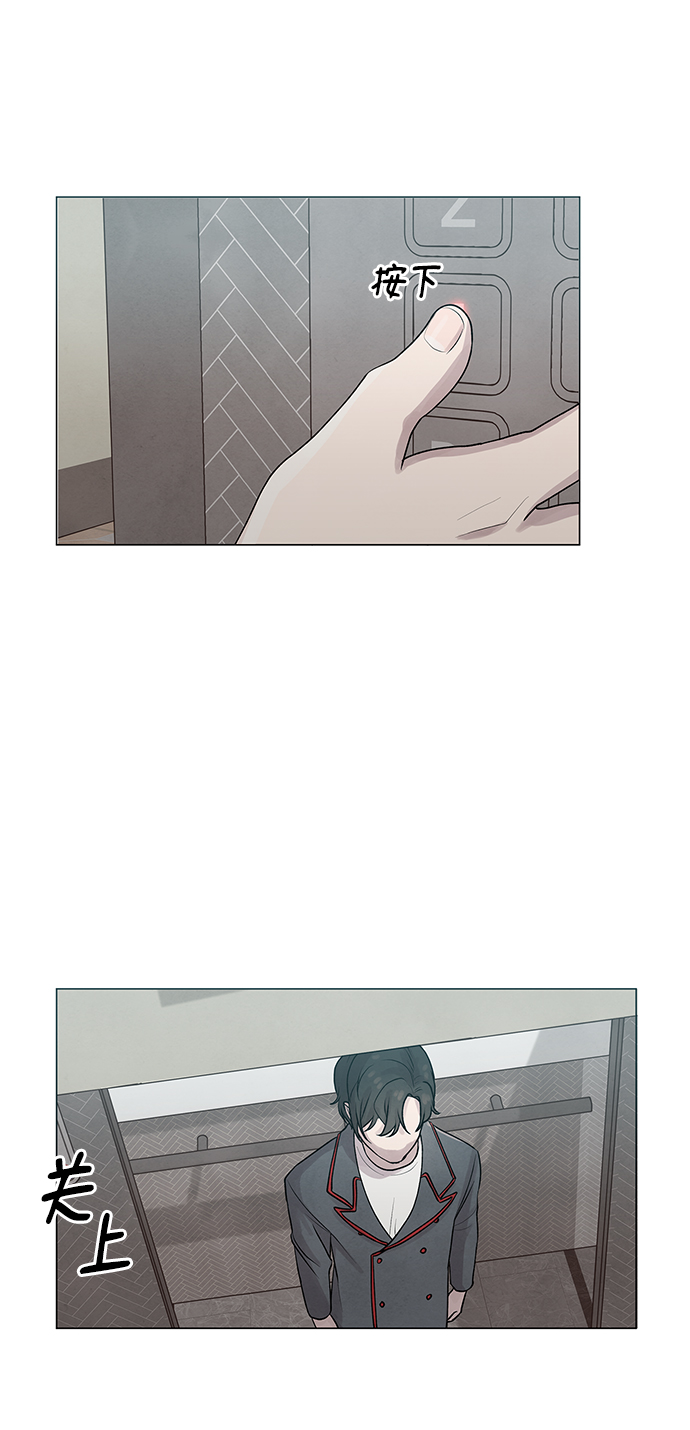 第21话43