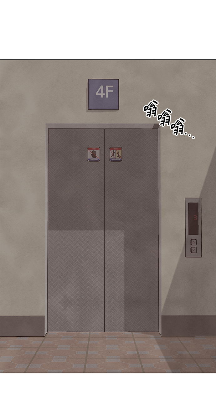 第21话48