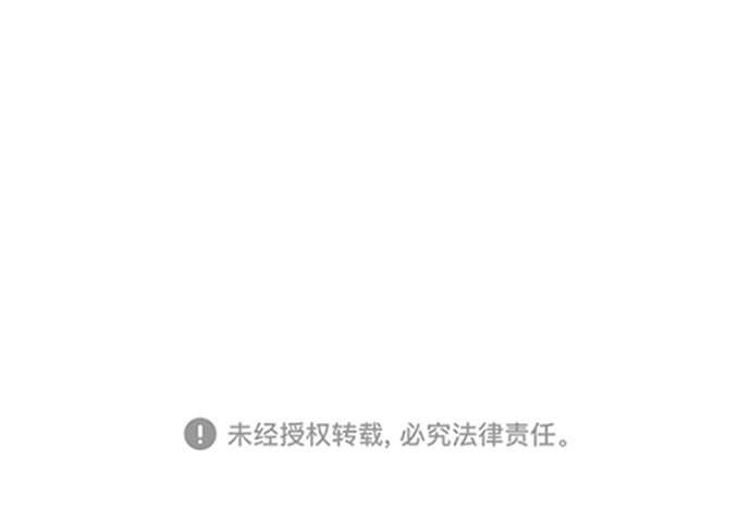 第21话49
