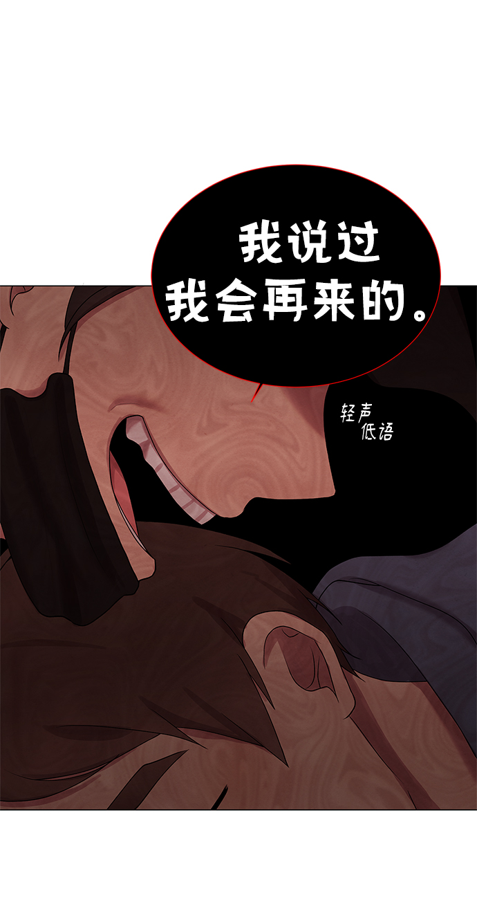 第22话16