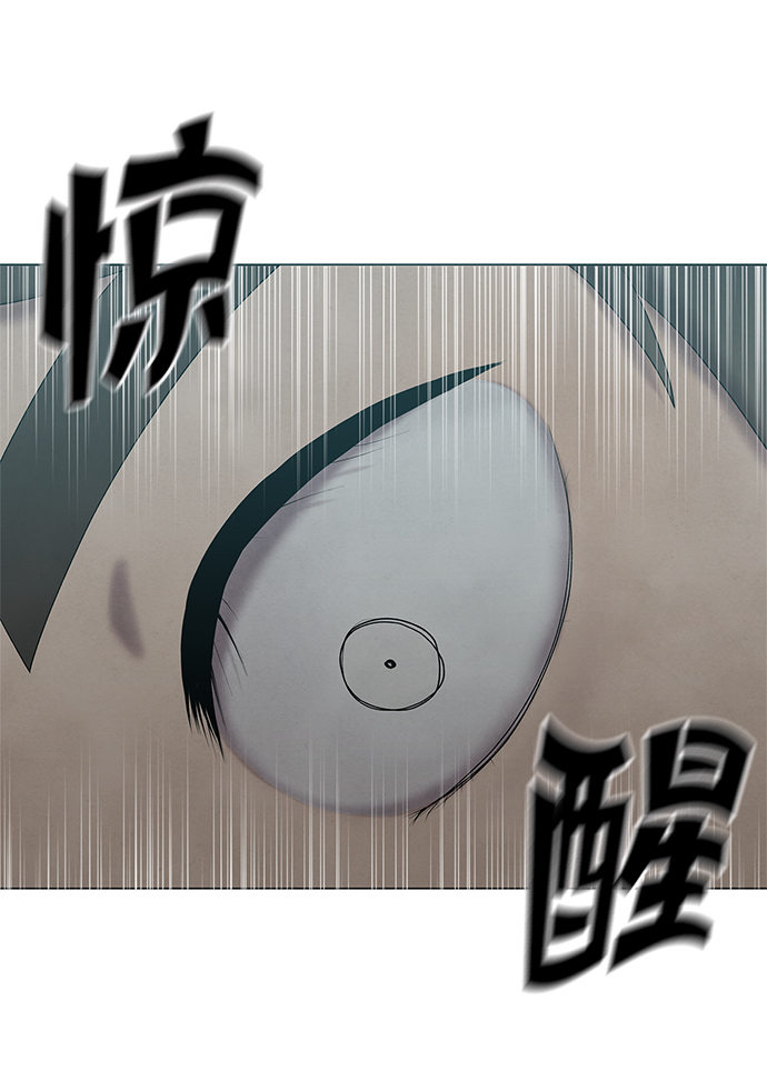 第22话17