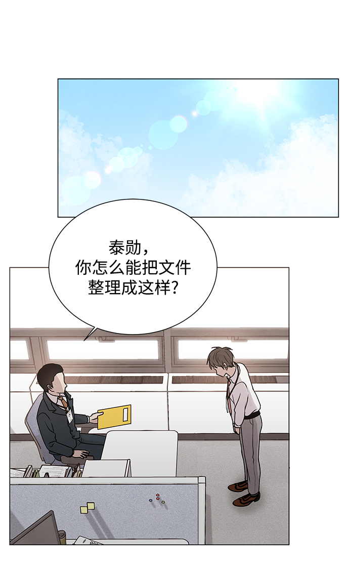 第23话1
