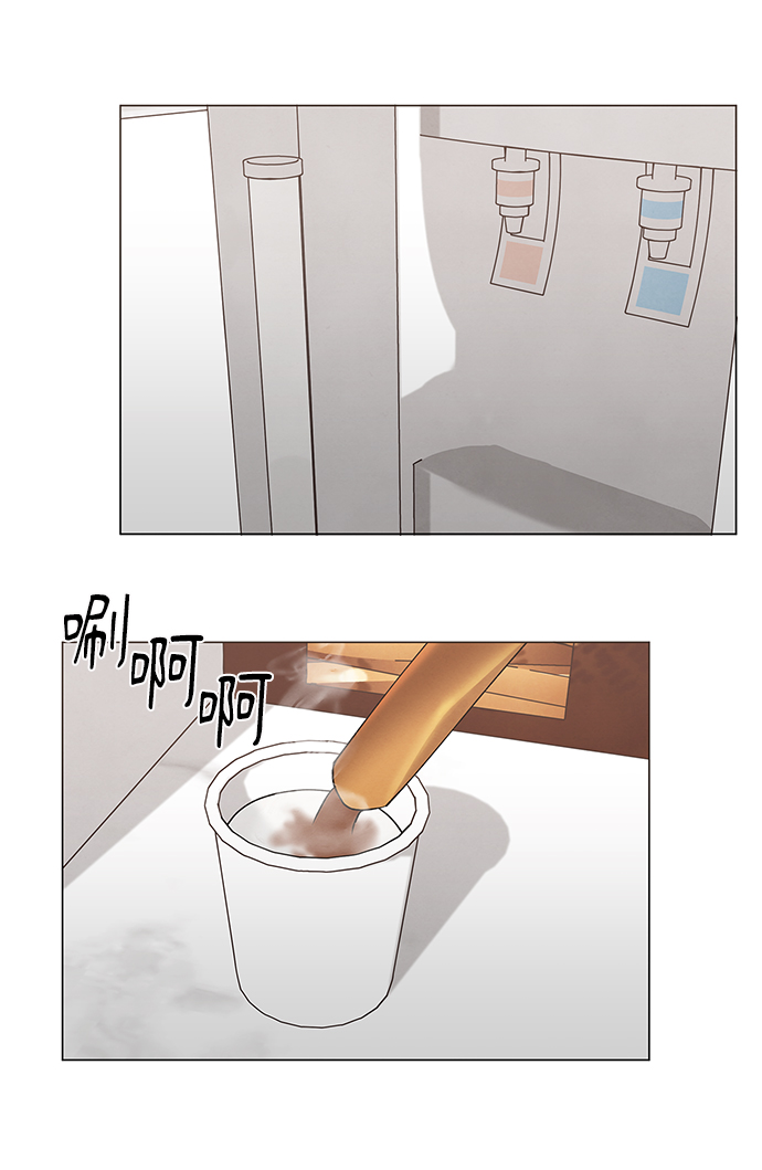 第23话10
