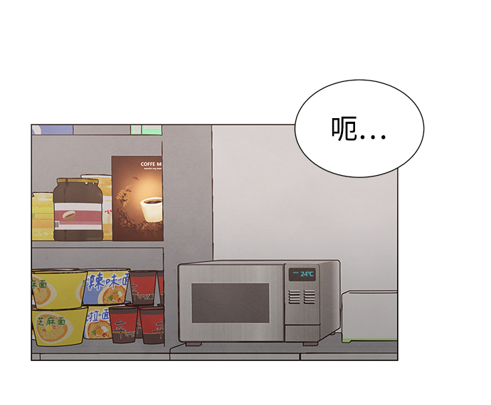 第23话15