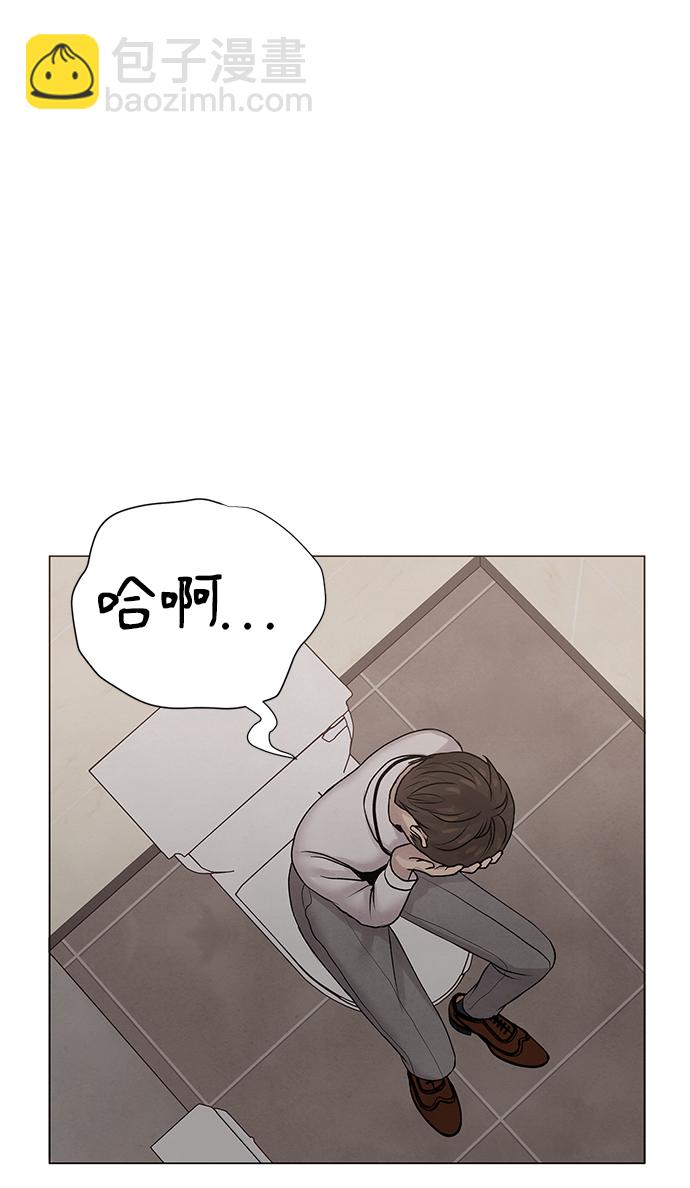 第23话19