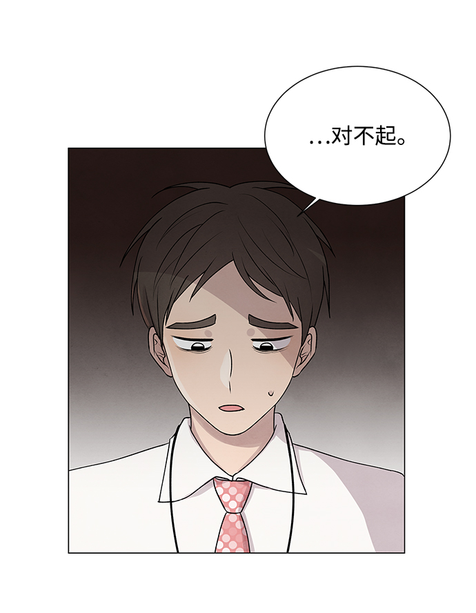 第23话2