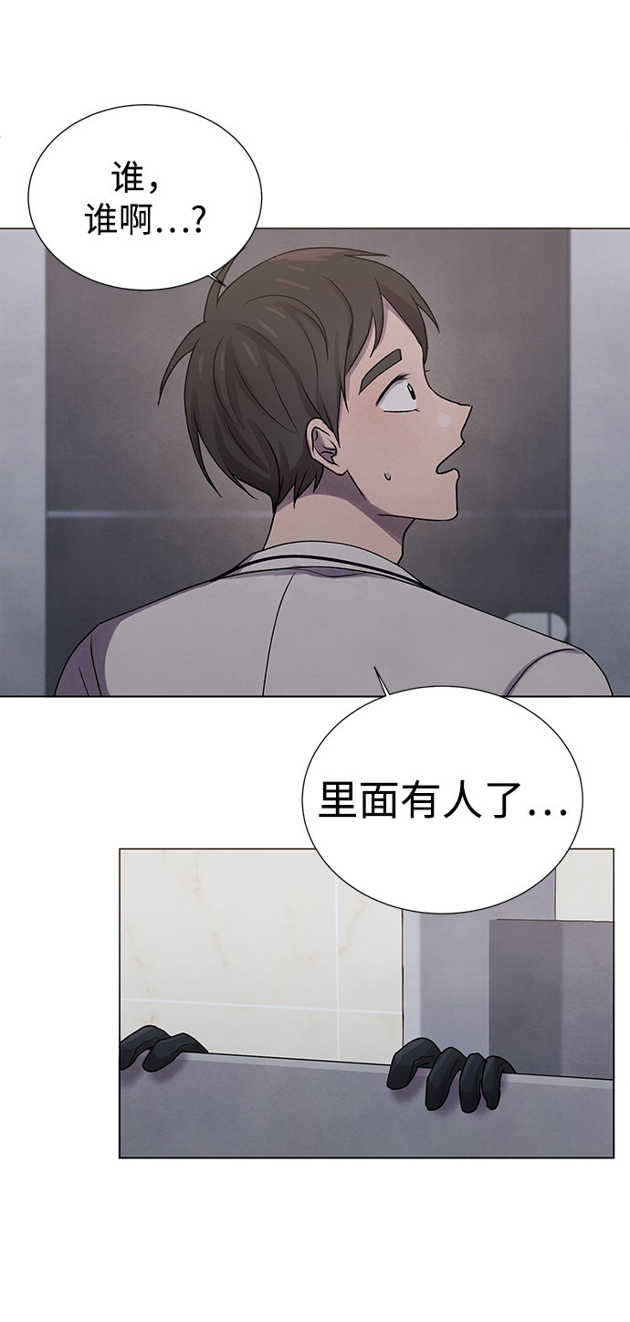 第23话27