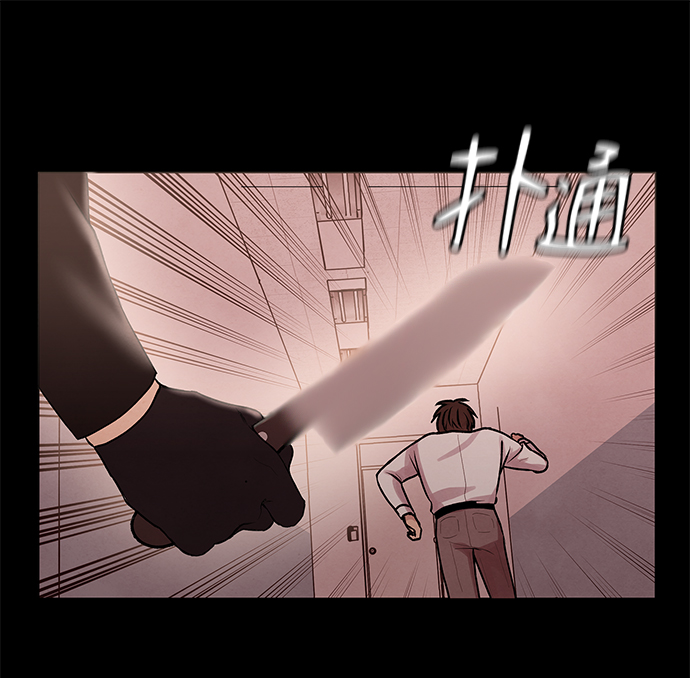 第23话33