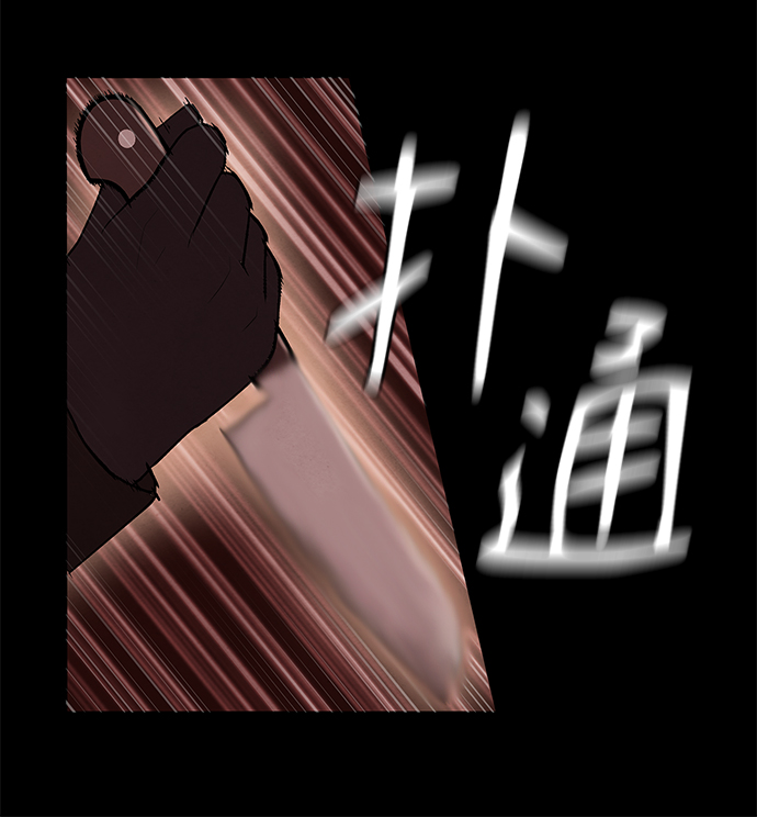 第23话35