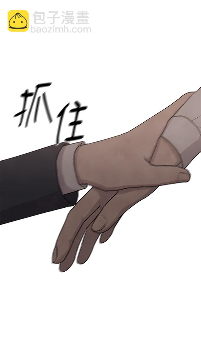 第23话47