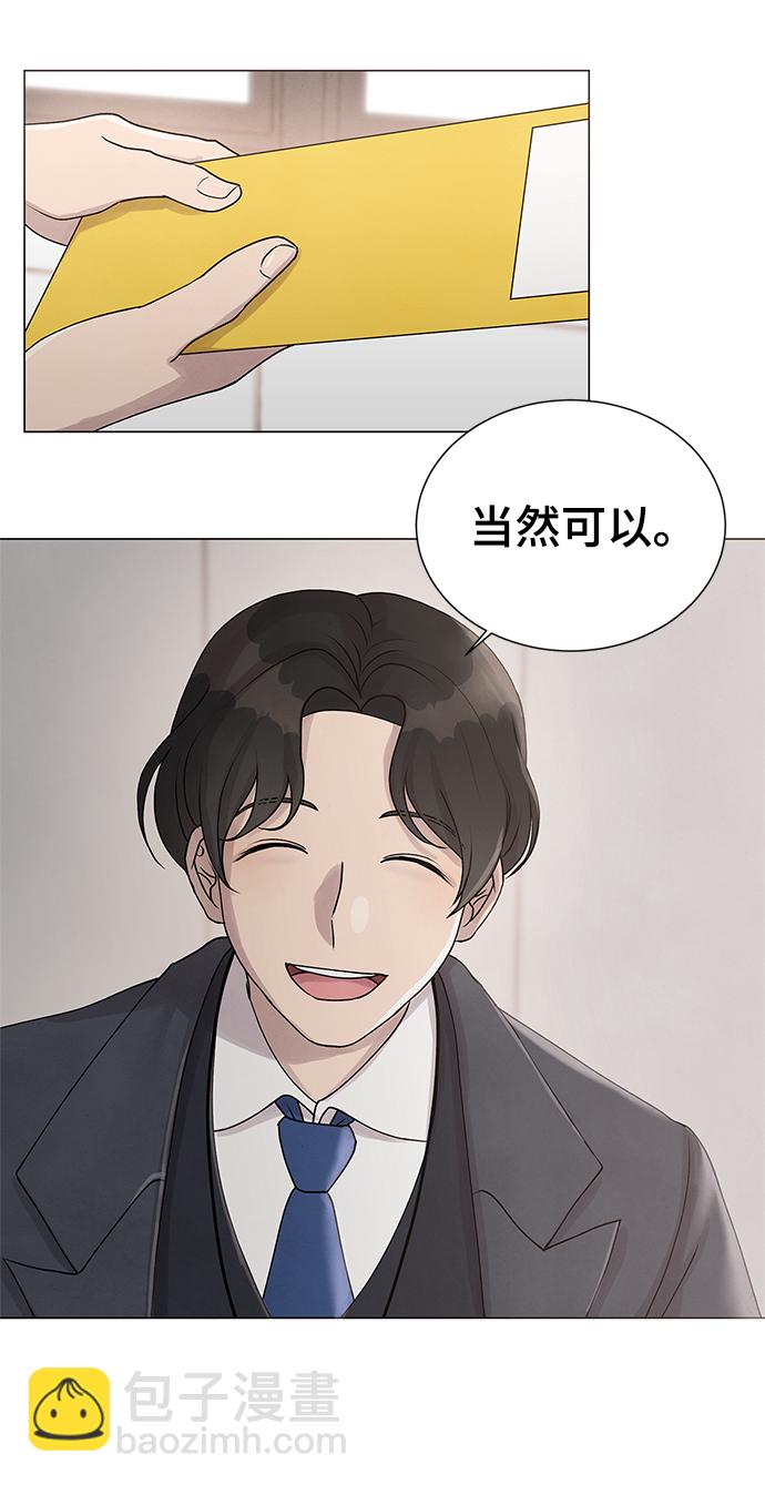 第23话7
