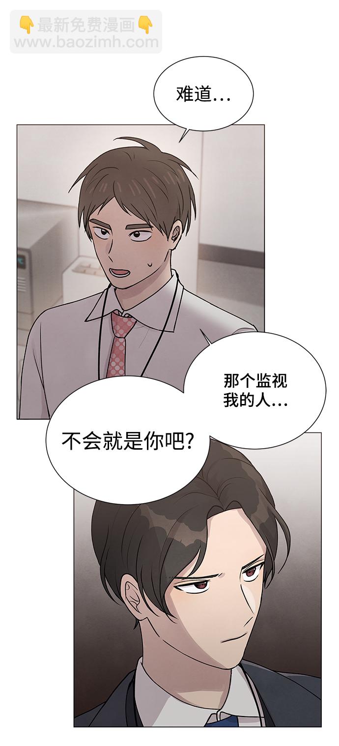 第24话11