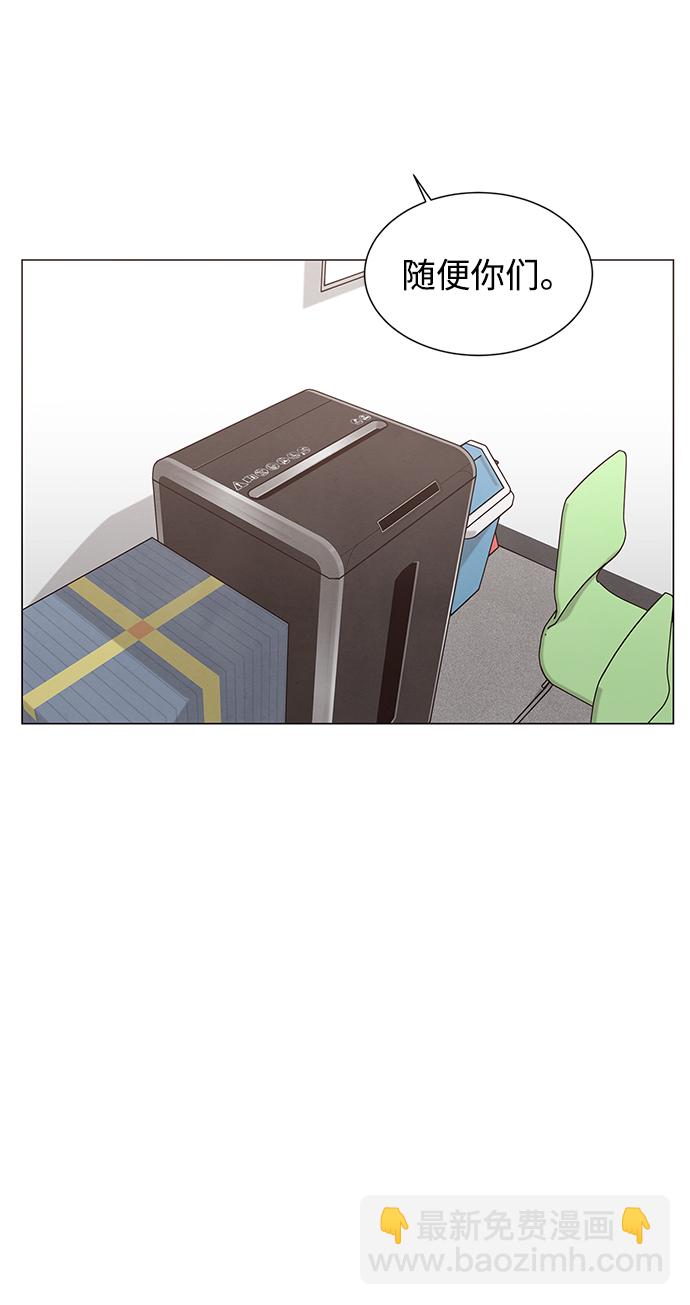 第24话20