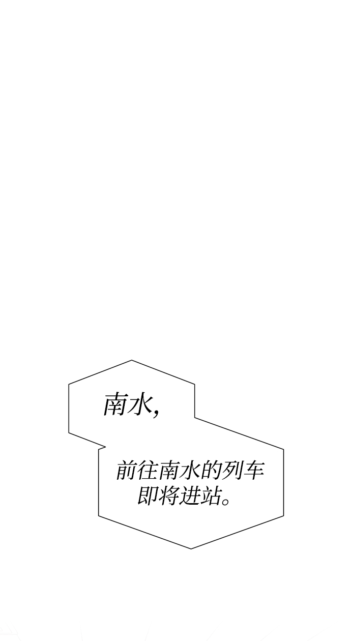 第24话21
